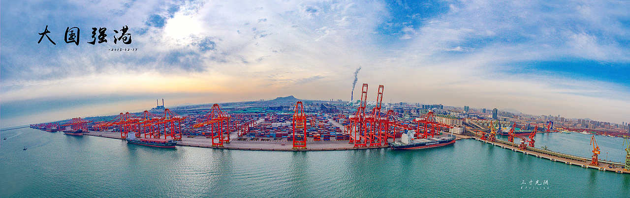 强国大港（图ZMTQ1NjEwMDU2） - 风光摄影 - 站酷设计师dynznzyq2原创素材 - 站酷ZCOOL