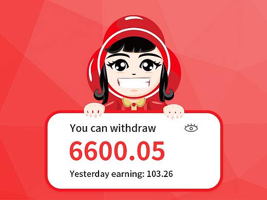 金融APP（个人主页-ZMzE5MTM1NDg=） - APP界面 - 站酷设计师MoogeeTrash原创素材 - 站酷ZCOOL