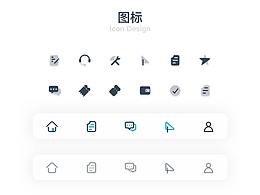 圖標(biāo)集合