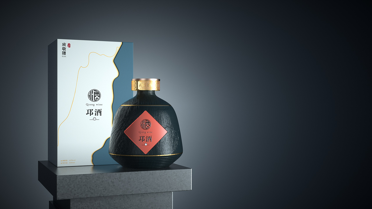 【邛酒礼盒】邛浆崃源·酒礼中国（图ZMjc0Mjc0NTIw） - 包装 - 站酷设计师yu大慧慧原创素材 - 站酷ZCOOL