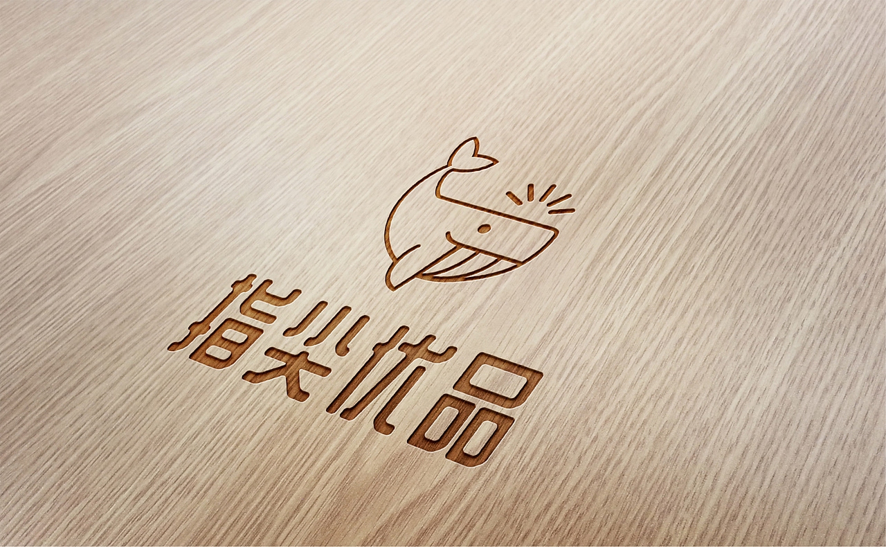 指尖优品标志设计