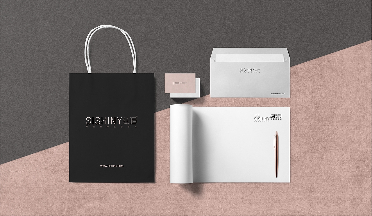 思暄日用品-品牌设计（图ZMTc5MzU5NjY4） - 品牌 - 站酷设计师阿兵AB原创素材 - 站酷ZCOOL