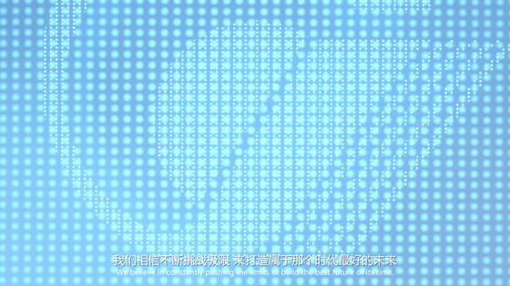 远阳-传承系列原创视频-追梦 Dream Chaser(图ZMjMxMTE5MTY0) - 动画/影视 - 站酷设计师SKY_OU原创素材 - 站酷ZCOOL