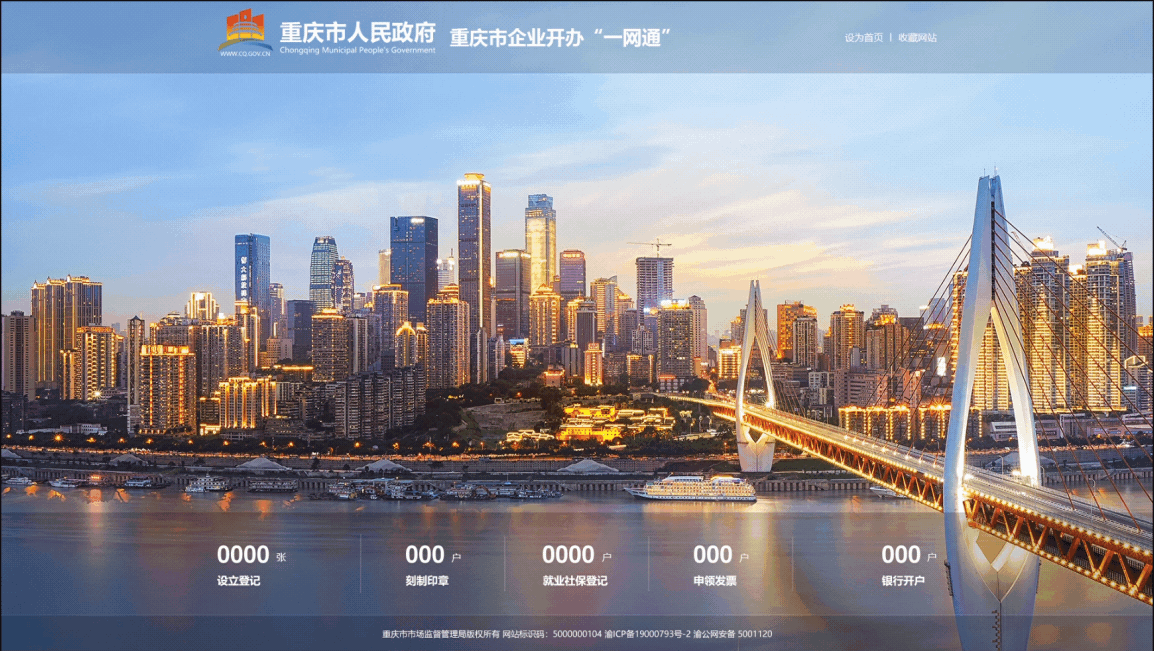 门户首页设计（图ZMjQyNzEyMDg0） - 门户网站 - 站酷设计师刘Skr原创素材 - 站酷ZCOOL