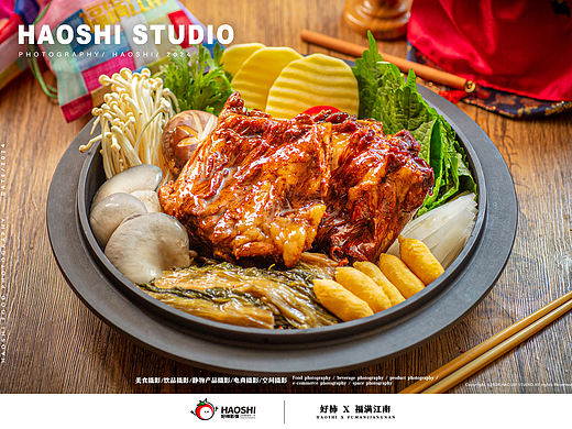 哈尔滨美食摄影 | 福满江南脊骨汤锅