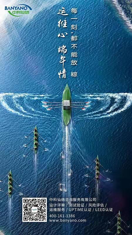 海报&H5&节日（图ZMjU3OTkyMDEy） - 海报 - 站酷设计师wlk560原创素材 - 站酷ZCOOL