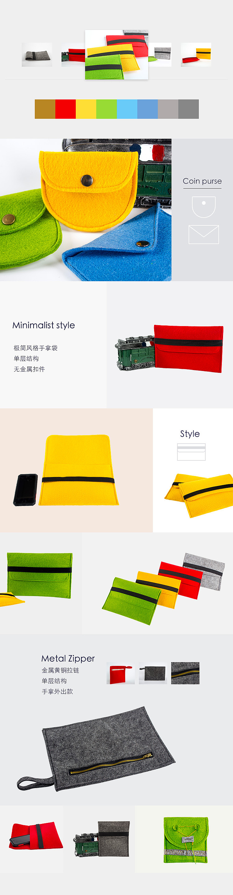 by self the hand bag 平时做的工毛粘材料的小包包（图ZNDMzODEzMjg=） - 其他手工艺 - 站酷设计师woodyblues原创素材 - 站酷ZCOOL