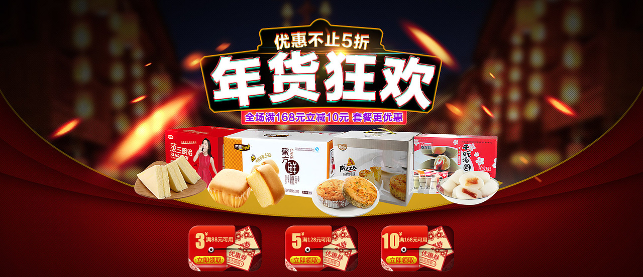 15年下半年作品合集