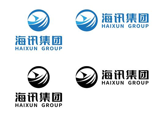 海讯集团-logo设计