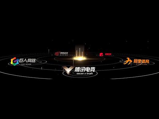 騰訊電競(jìng)大屏粒子（個(gè)人主頁(yè)-ZMzUyODMxNDA=） - 動(dòng)畫(huà)/影視 - 站酷設(shè)計(jì)師xBei_原創(chuàng)素材 - 站酷ZCOOL