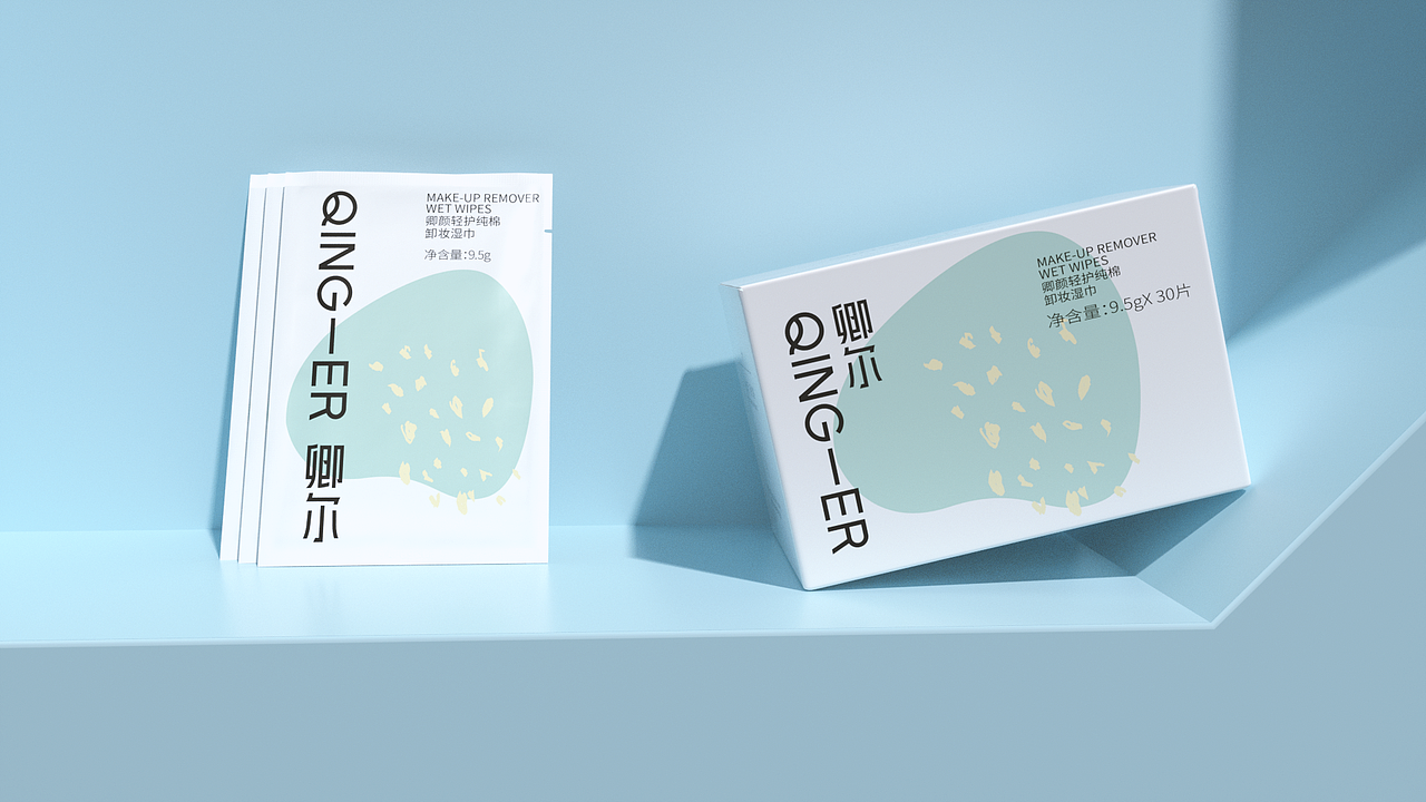卸妆湿巾 三维建模