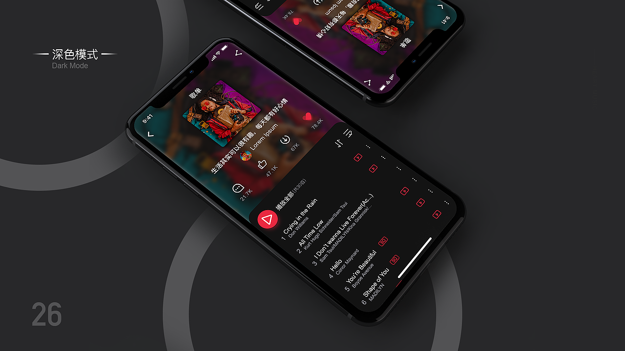 2019-2020 个人作品集