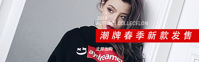 钻展（图ZMTAzMzg5NjQw） - 电商 - 站酷设计师增钱用原创素材 - 站酷ZCOOL