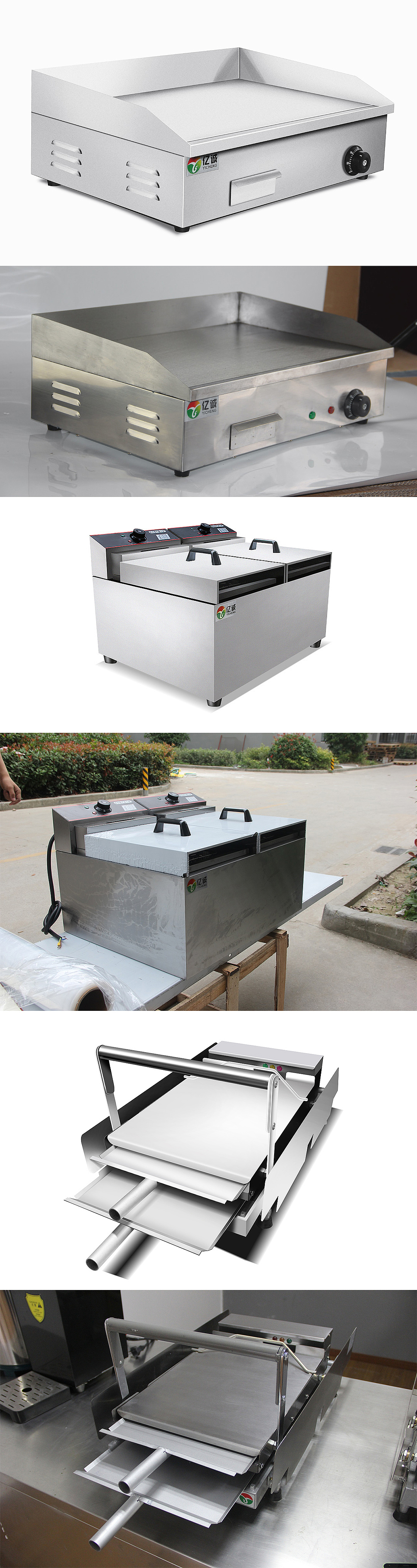 PS产品精修 不锈钢精修（图ZMjM3NTAzOTU2） - 修图/后期 - 站酷设计师我是小哪吒原创素材 - 站酷ZCOOL