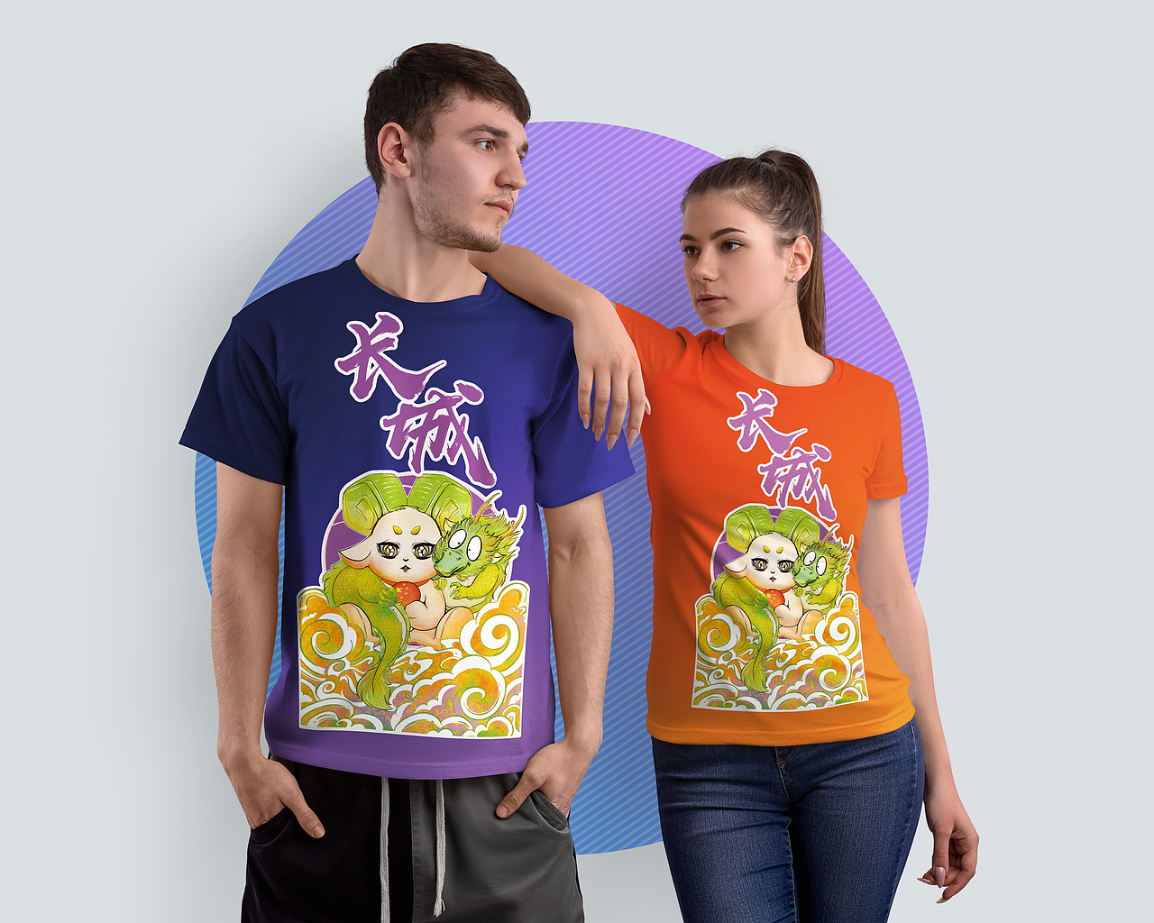 【长城有灵•搬砖小羊】