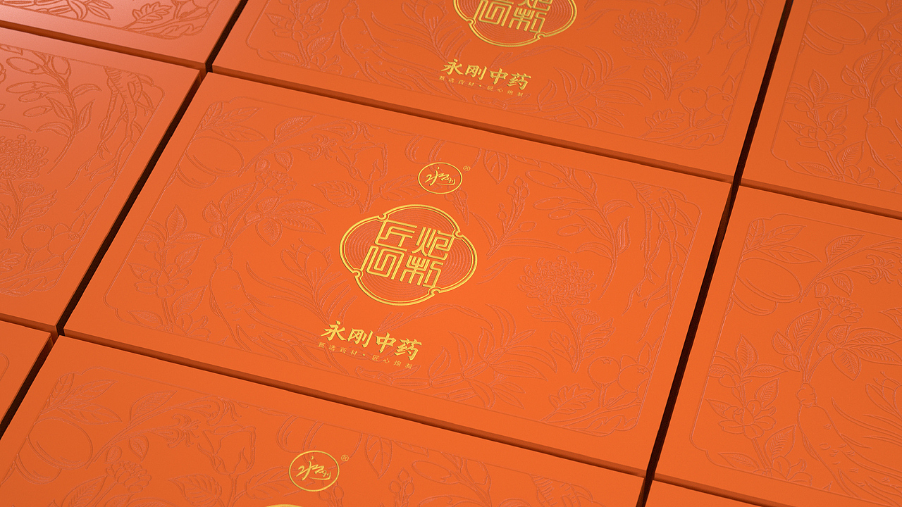 中药礼盒（图ZMjc4OTM5OTIw） - 包装 - 站酷设计师方誉森设计原创素材 - 站酷ZCOOL
