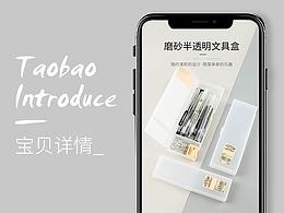 三好学霸huanhuan