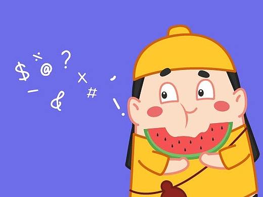 小小的江湖 表情包日常1