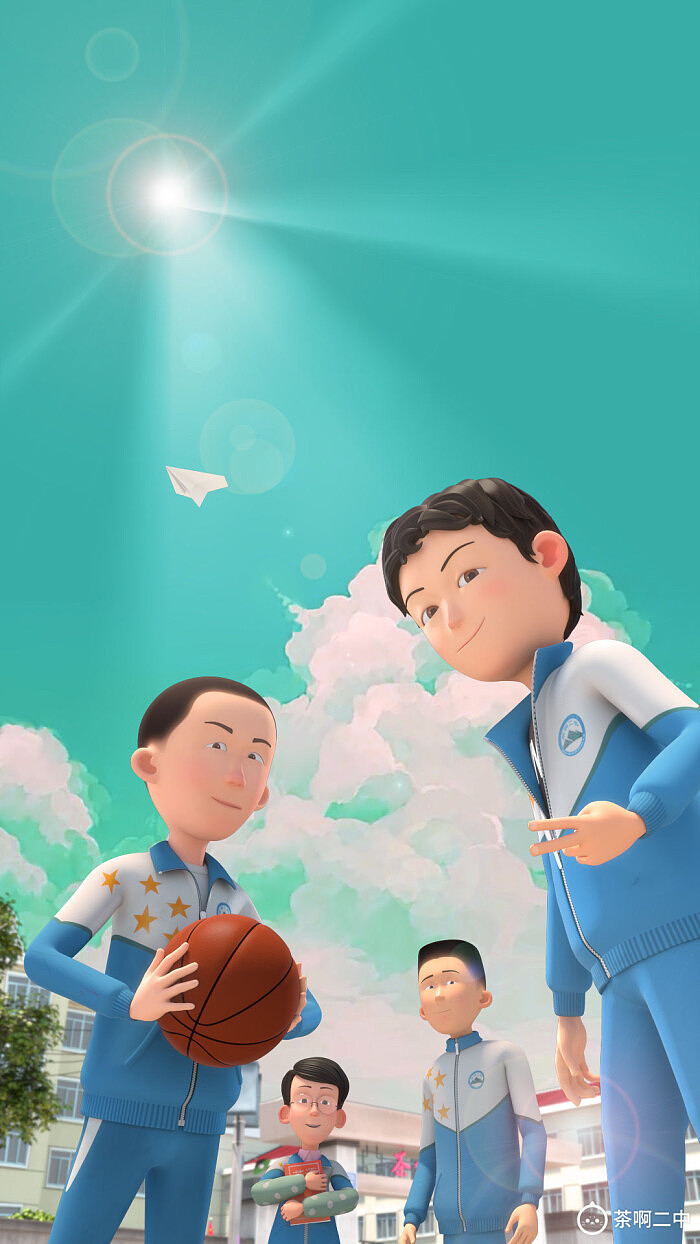 动漫茶啊二中1