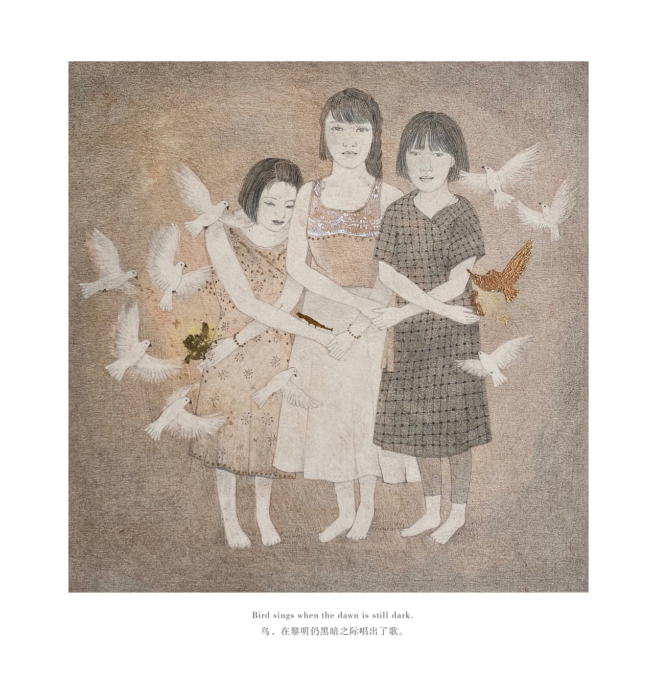 毕业设计《无人之境》