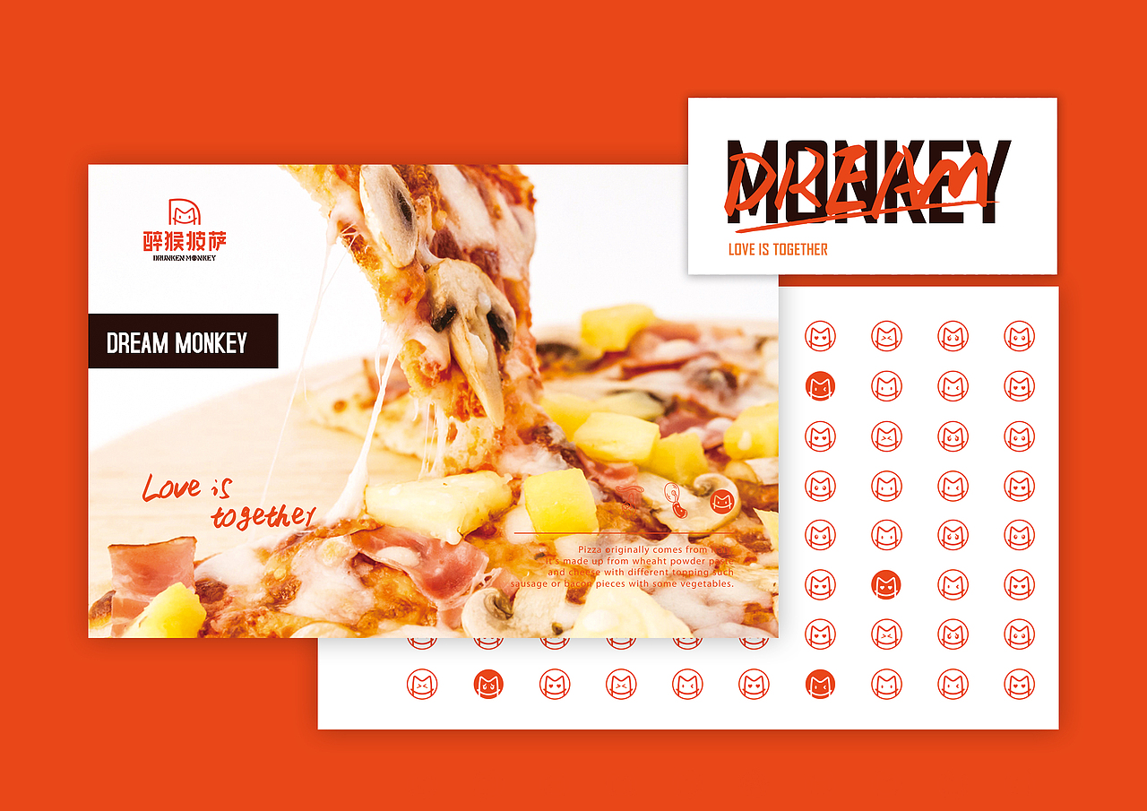 醉猴披萨 丨 轻美式品牌升级（图ZMTczNjczMDY4） - 品牌 - 站酷设计师SHI7原创素材 - 站酷ZCOOL