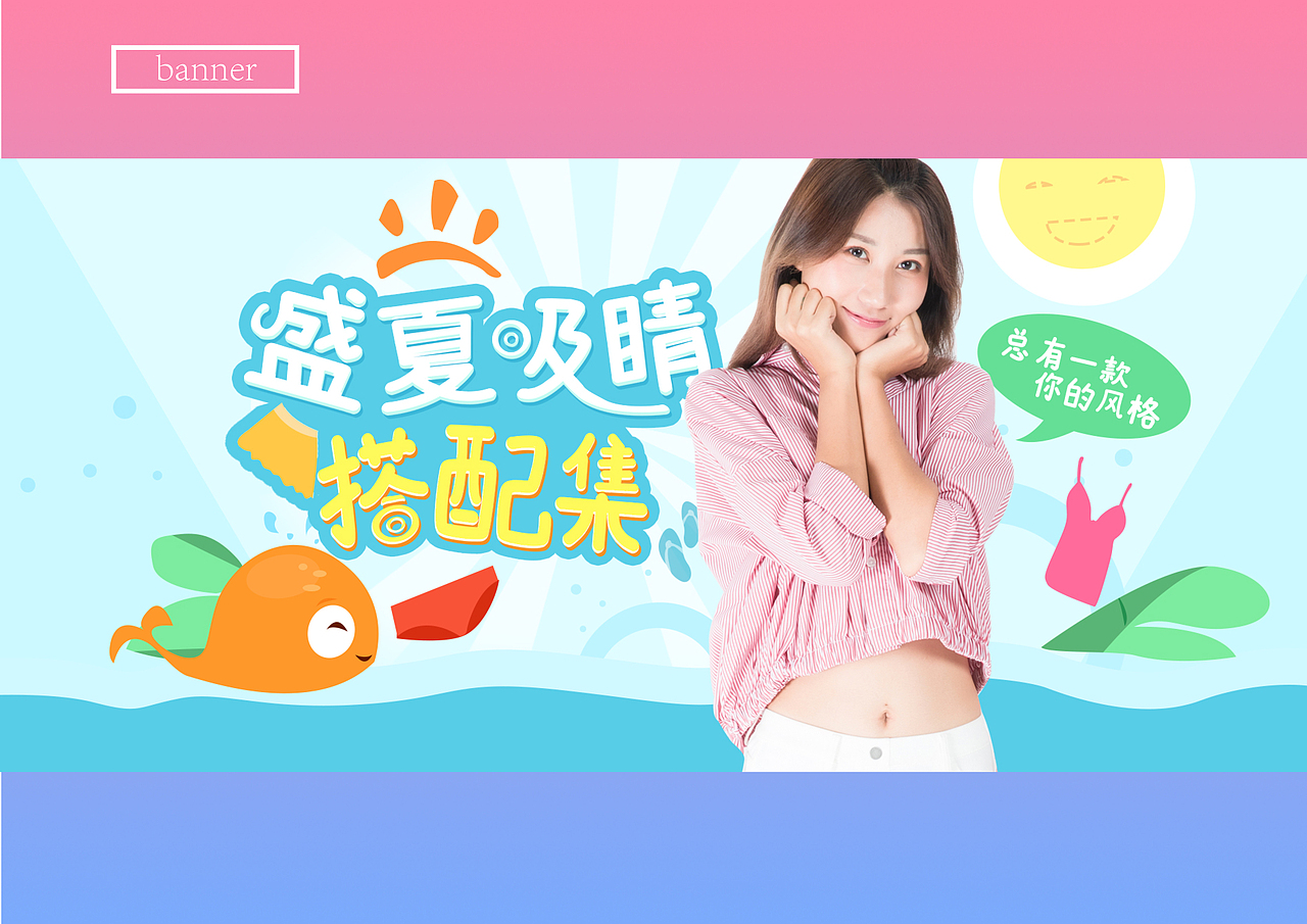 个人作品集（图ZMTY4OTE2Njc2） - APP界面 - 站酷设计师小小梨涡原创素材 - 站酷ZCOOL
