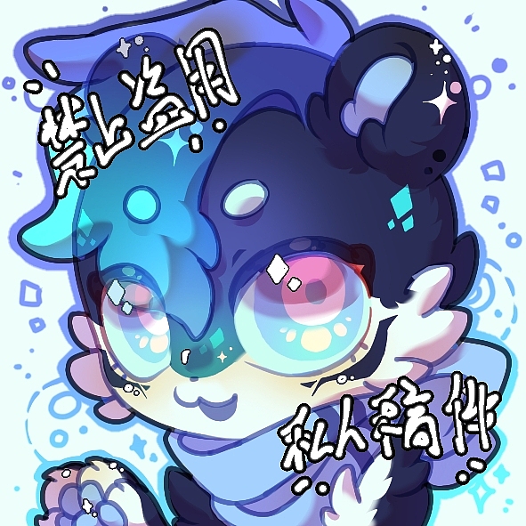 我绘制的BUCK.ya绘本系列