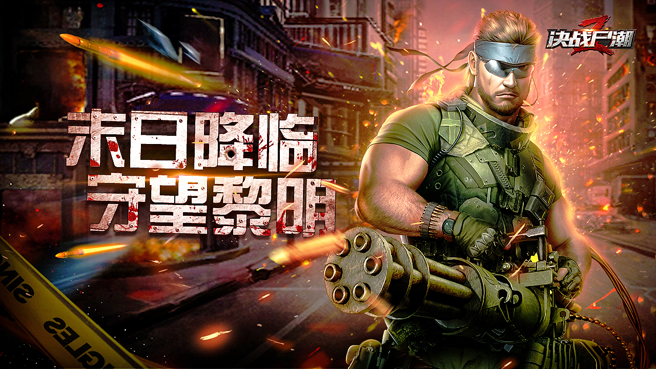 打杂（图ZMjMyNjY0ODg0） - 游戏/娱乐 - 站酷设计师哇噢wow原创素材 - 站酷ZCOOL