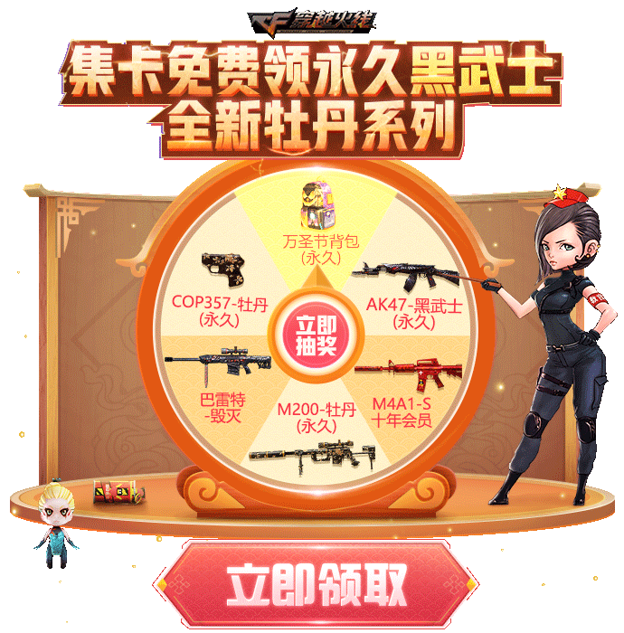 海量-动态游戏轻APP-汇总