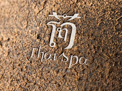 荷 thai spa標(biāo)志設(shè)計（個人主頁-ZNTY5MTkxMjQ=） - Logo - 站酷設(shè)計師李送碳原創(chuàng)素材 - 站酷ZCOOL