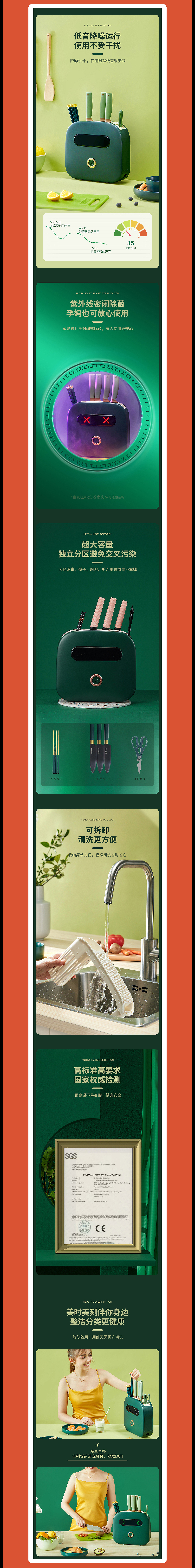 2021年度作品合集（图ZMjgyODMzNTYw） - 电商 - 站酷设计师tangzeliang原创素材 - 站酷ZCOOL