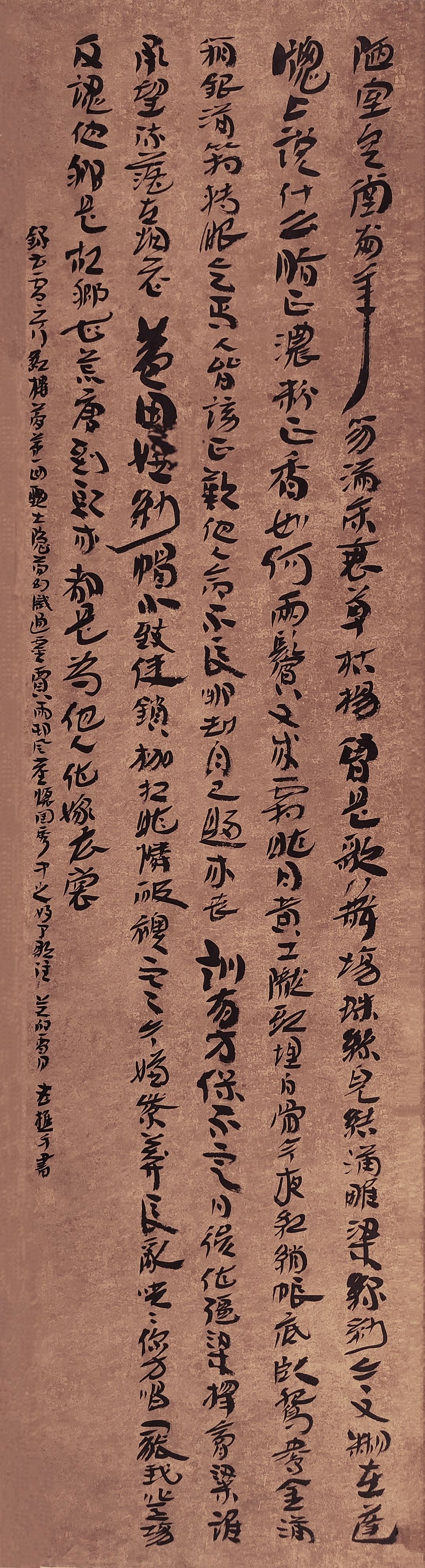 老樵汉简书法红楼梦诗词（图ZMzU3MzA1NzI4） - 书法 - 站酷设计师无名隐士666原创素材 - 站酷ZCOOL