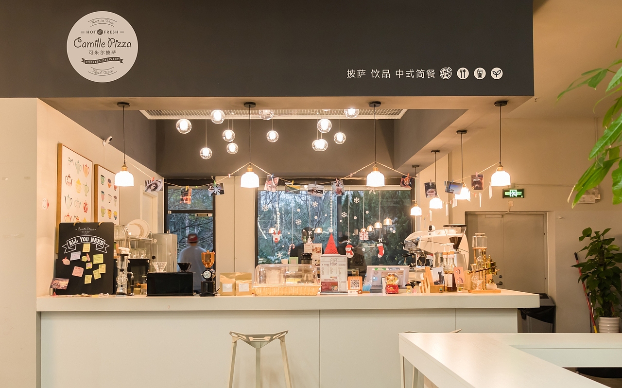 墨意堂设计——可米尔披萨（图ZOTQ0ODQyNDQ=） - 品牌 - 站酷设计师墨意堂原创素材 - 站酷ZCOOL