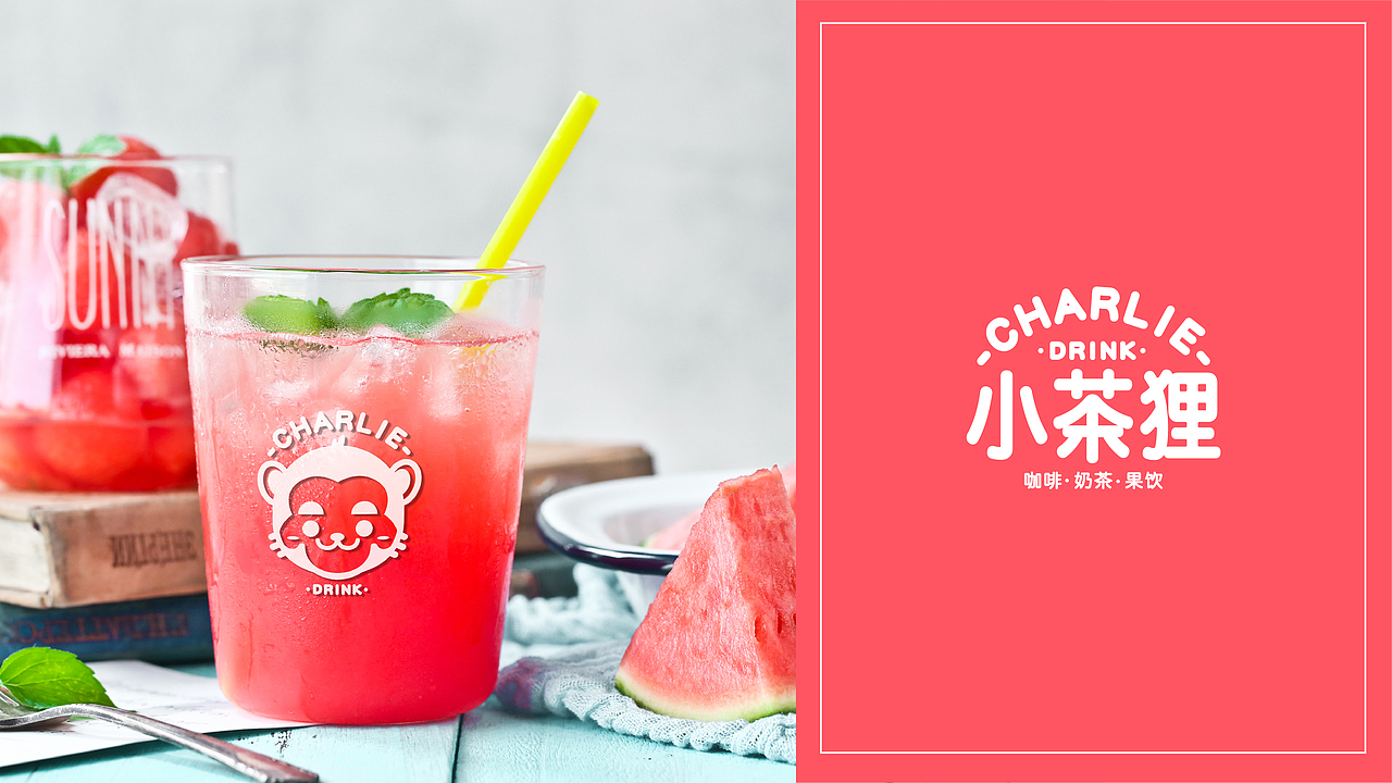 《小茶狸》奶茶品牌VI设计（图ZMTk3NzM4OTY4） - 品牌 - 站酷设计师Modo_原创素材 - 站酷ZCOOL