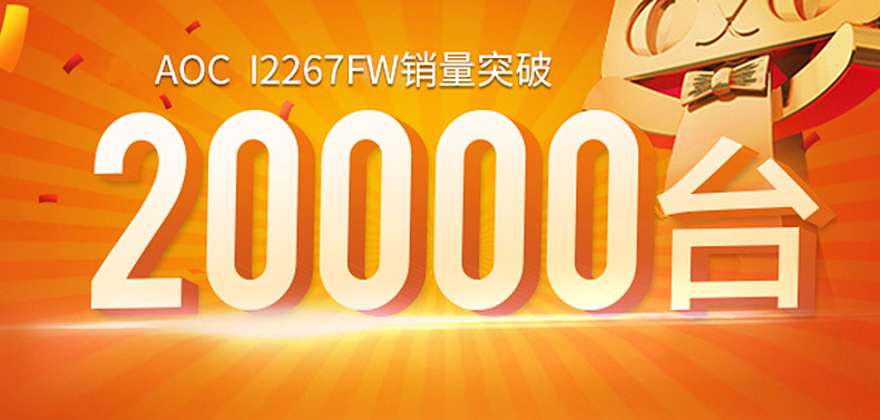 推广图（图ZNDkzODM4NTI=） - 电商 - 站酷设计师吴随意原创素材 - 站酷ZCOOL