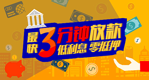 banner（图ZOTU3Mjg2NzI=） - 运营设计 - 站酷设计师满脑子棉花糖原创素材 - 站酷ZCOOL