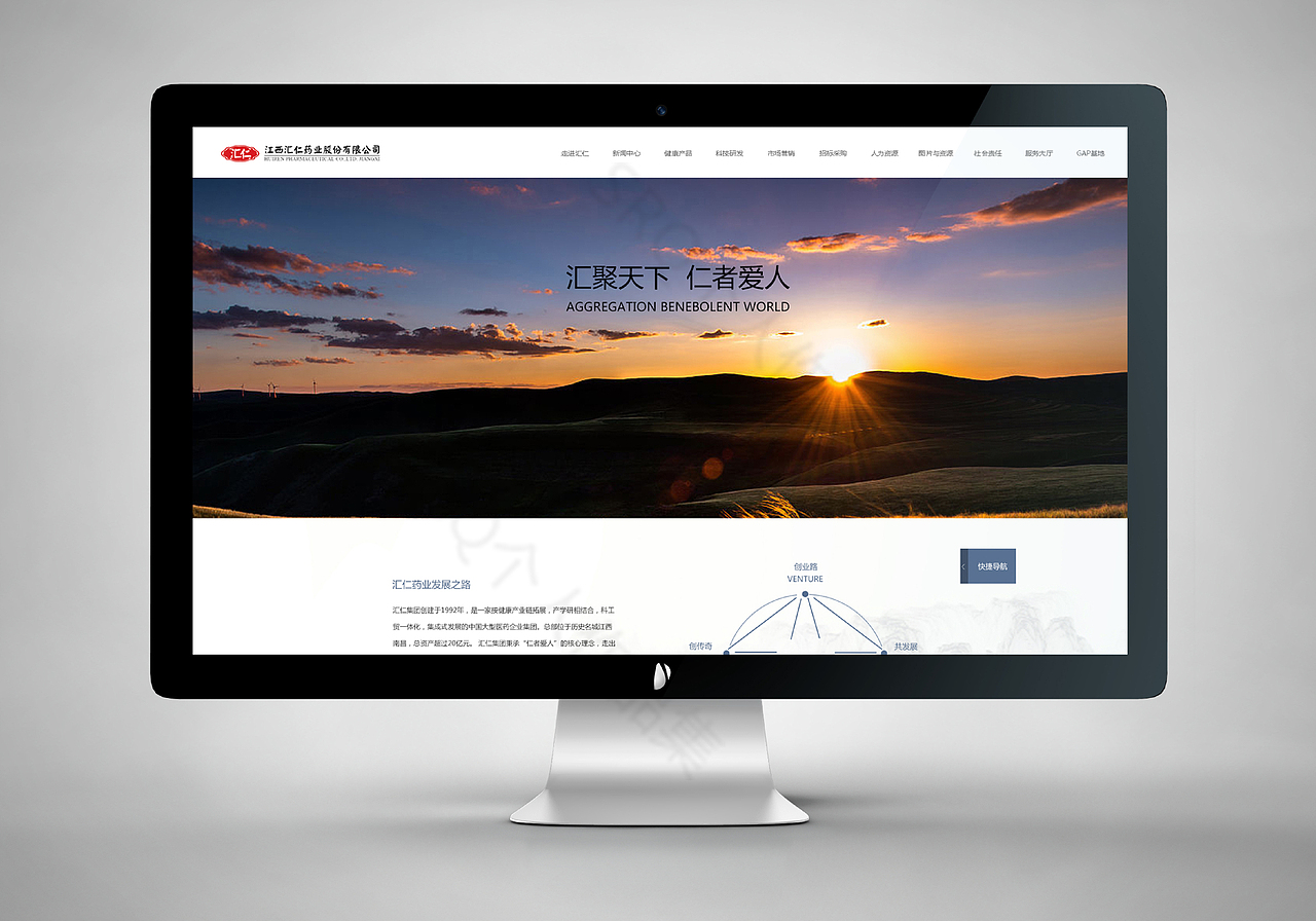 个人作品集（图ZOTY4NDk0NTI=） - 其他 - 站酷设计师苏哒哒哒哒哒哒原创素材 - 站酷ZCOOL