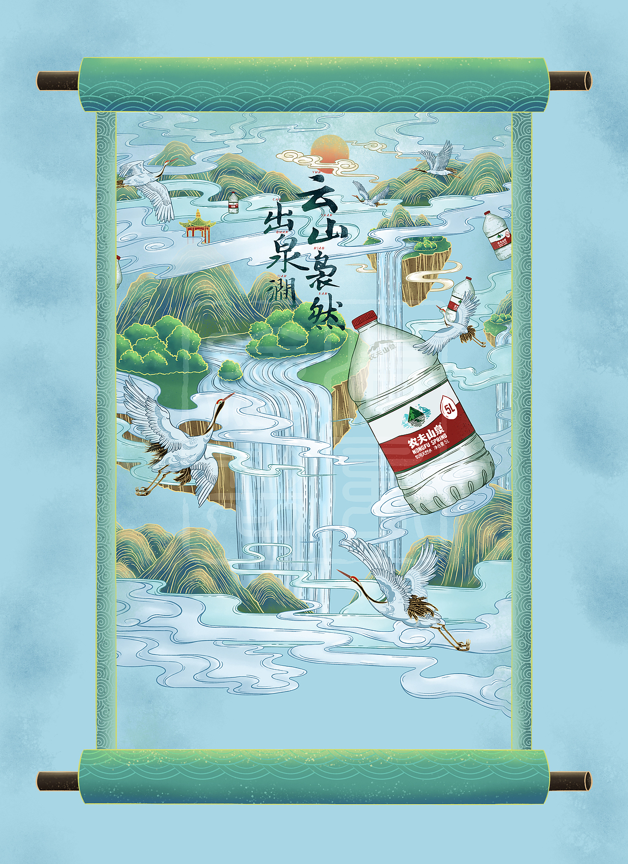 原创电商手绘页面习作（图ZMjY1MDU1NDc2） - 创作习作 - 站酷设计师清风Design原创素材 - 站酷ZCOOL