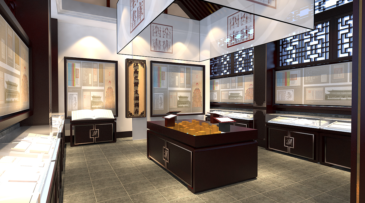 景区文化展览馆