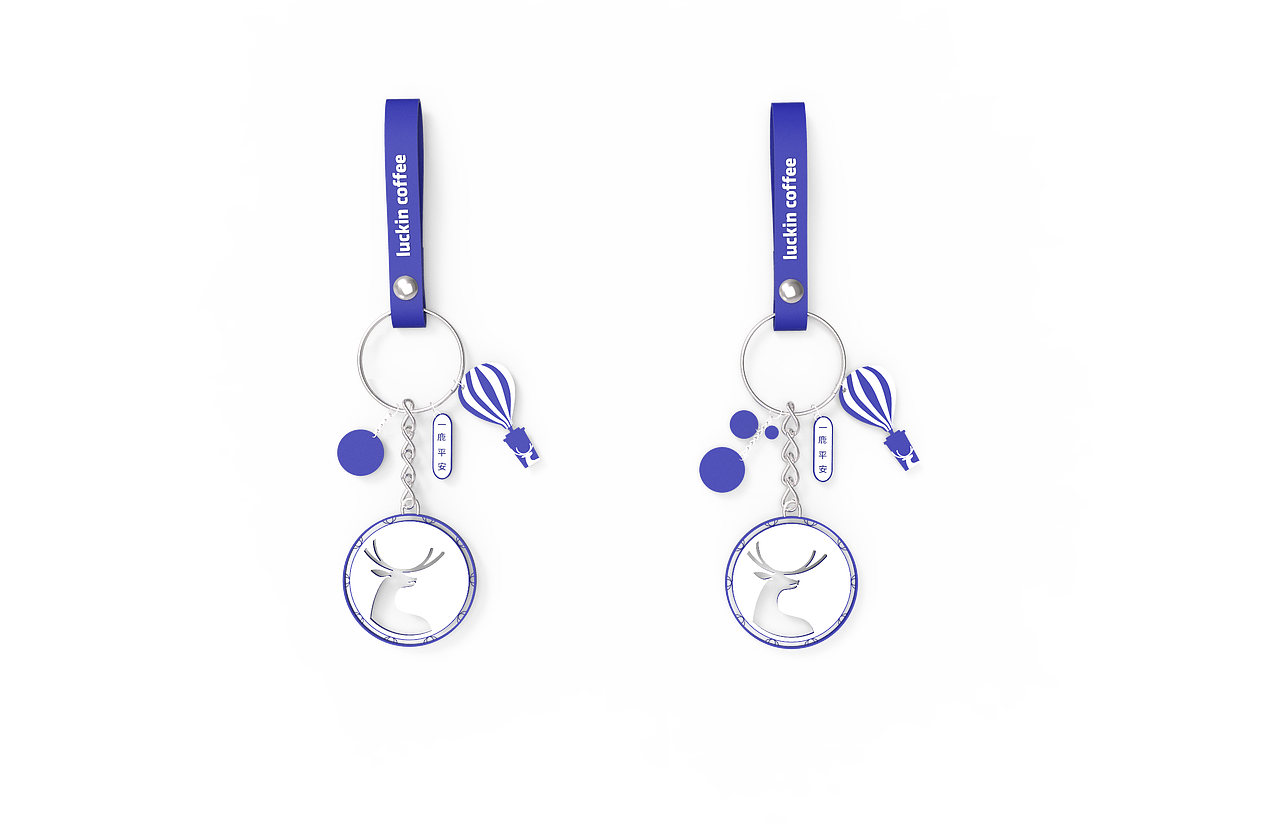 luckin coffee “一鹿平安”钥匙扣