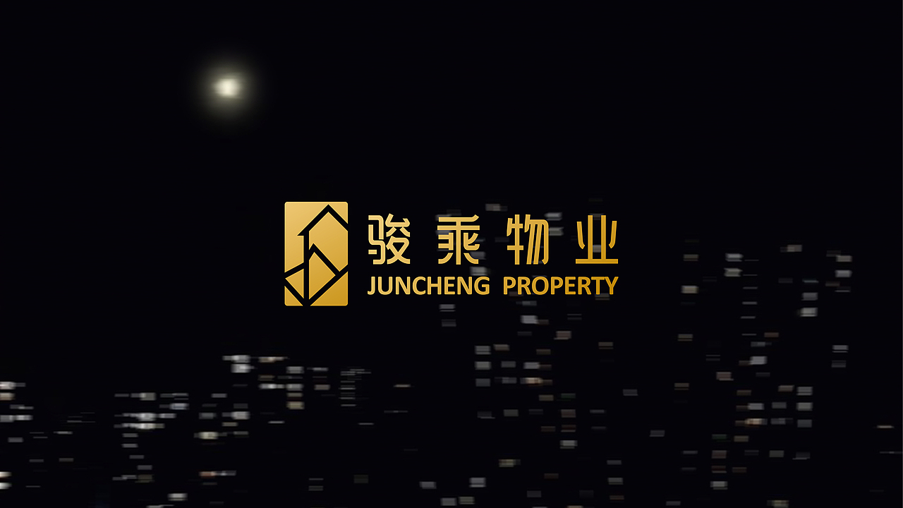 物业（图ZMTc4MzU2Nzk2） - 品牌 - 站酷设计师路人13原创素材 - 站酷ZCOOL