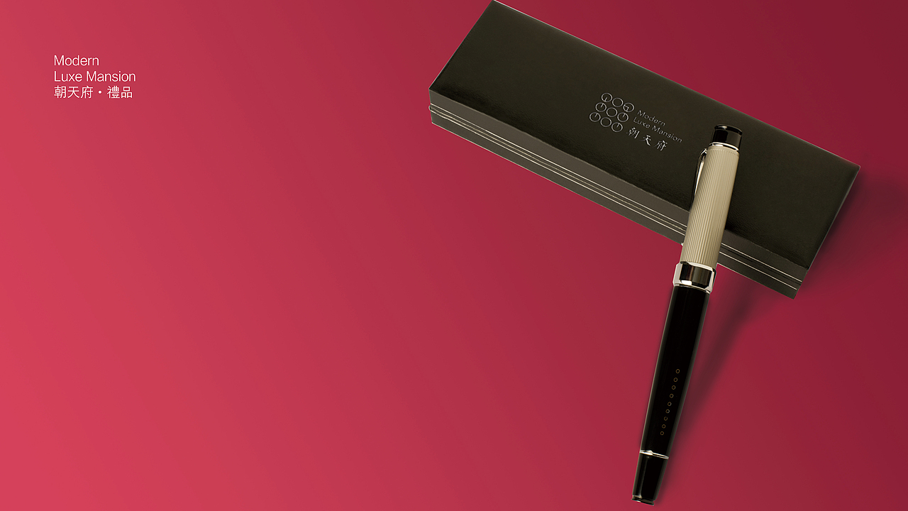 重庆来福士广场——朝天府logo视觉