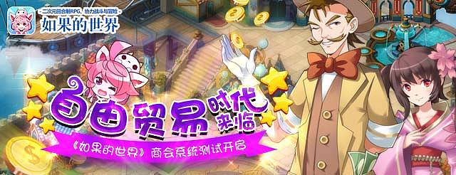 banner（图ZOTA0MDQ5NDg=） - 游戏/娱乐 - 站酷设计师帅比狐原创素材 - 站酷ZCOOL