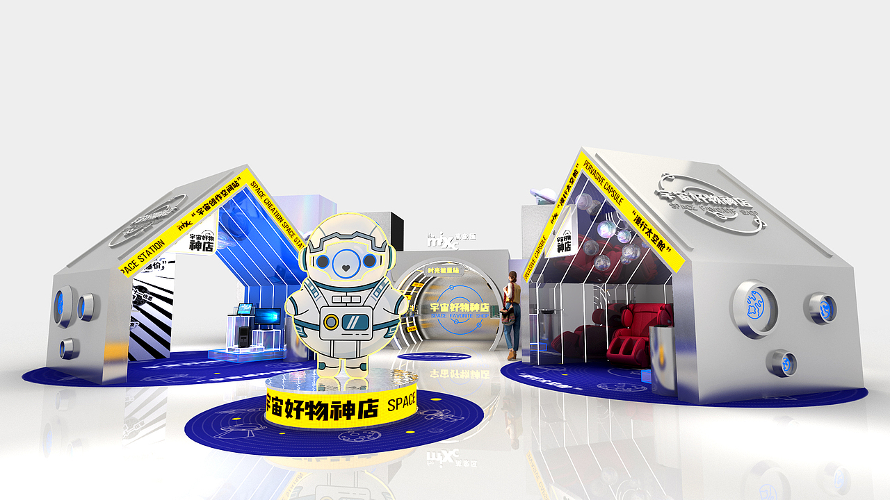 雙十一好物節(jié)活動裝置（圖ZMTg3Njk0MjYw） - 展陳設(shè)計 - 站酷設(shè)計師sneakout原創(chuàng)素材 - 站酷ZCOOL