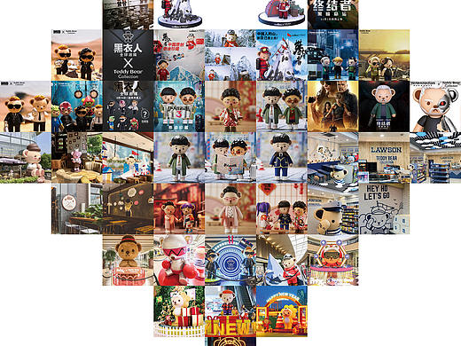 品牌合作商宣传九宫格