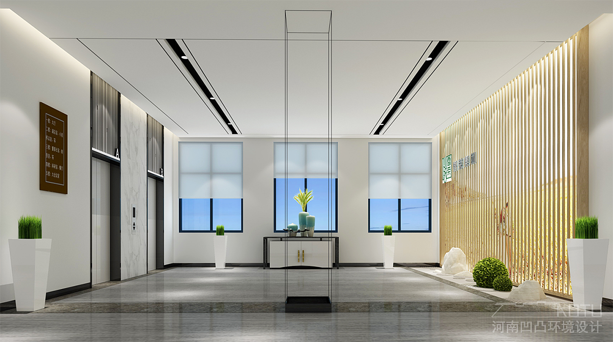 【办公空间】洛阳荣面粉厂