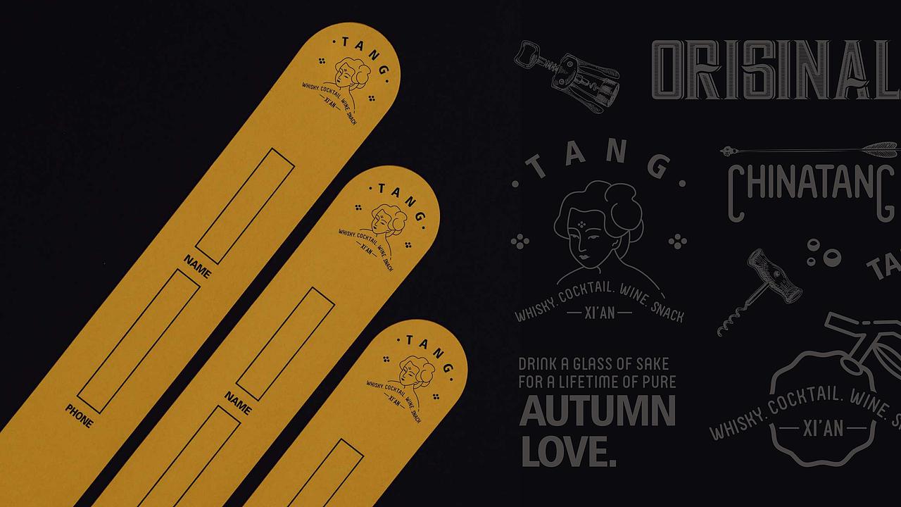 Tang-Lounge Bar（图ZMTQ2OTMzNzk2） - 品牌 - 站酷设计师良工组原创素材 - 站酷ZCOOL