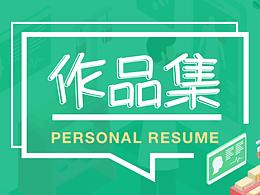 医疗