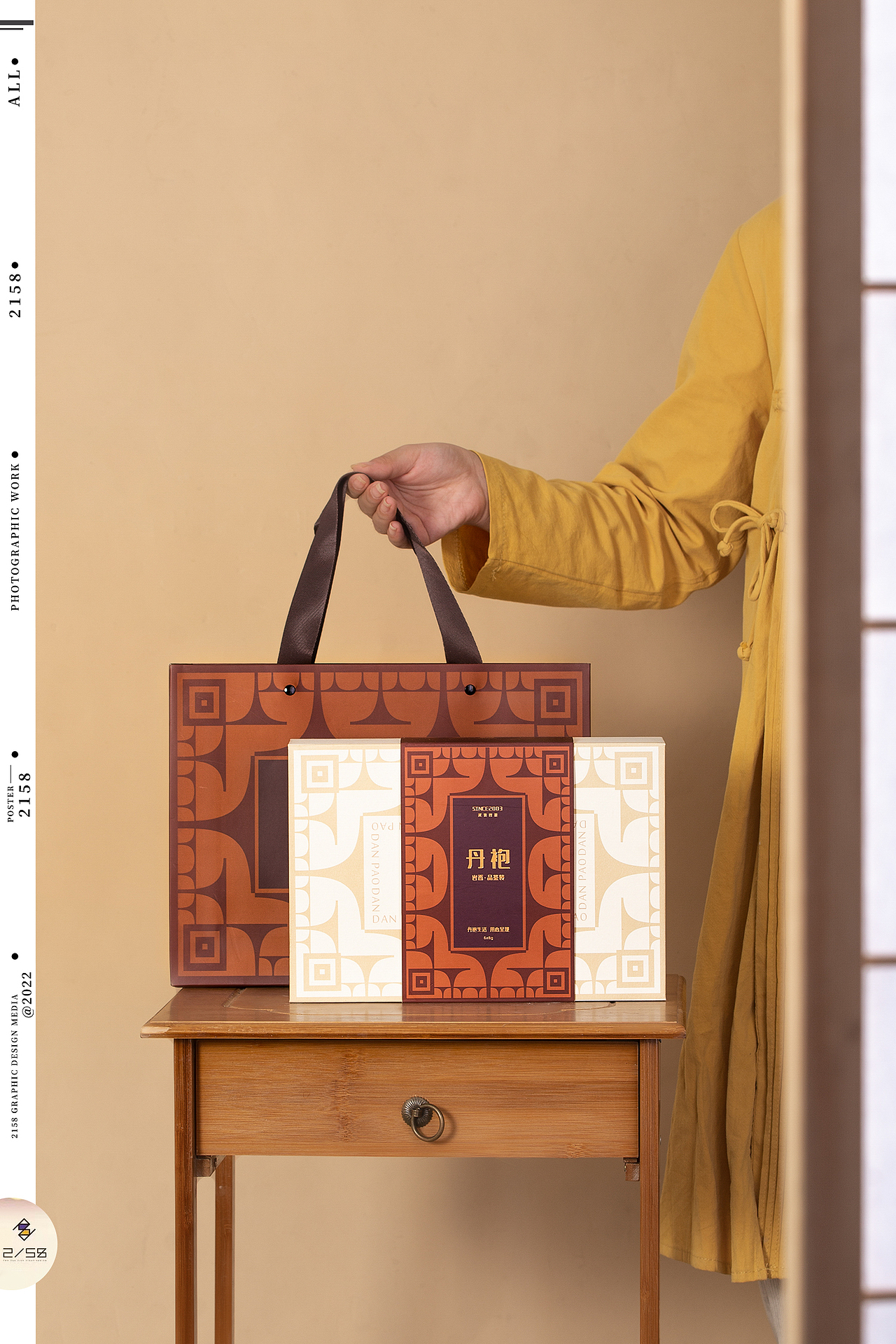 享儒—丹袍——2158图文摄影（图ZMjg4MDQyNjAw） - 产品摄影 - 站酷设计师零物原创素材 - 站酷ZCOOL