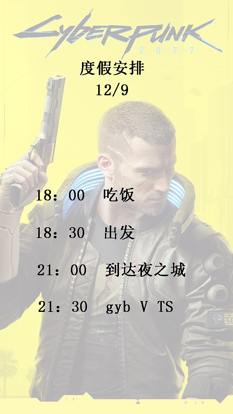 作品集（图ZMjM3NzI0NjQ4） - 其他UI - 站酷设计师我起一个名字了原创素材 - 站酷ZCOOL